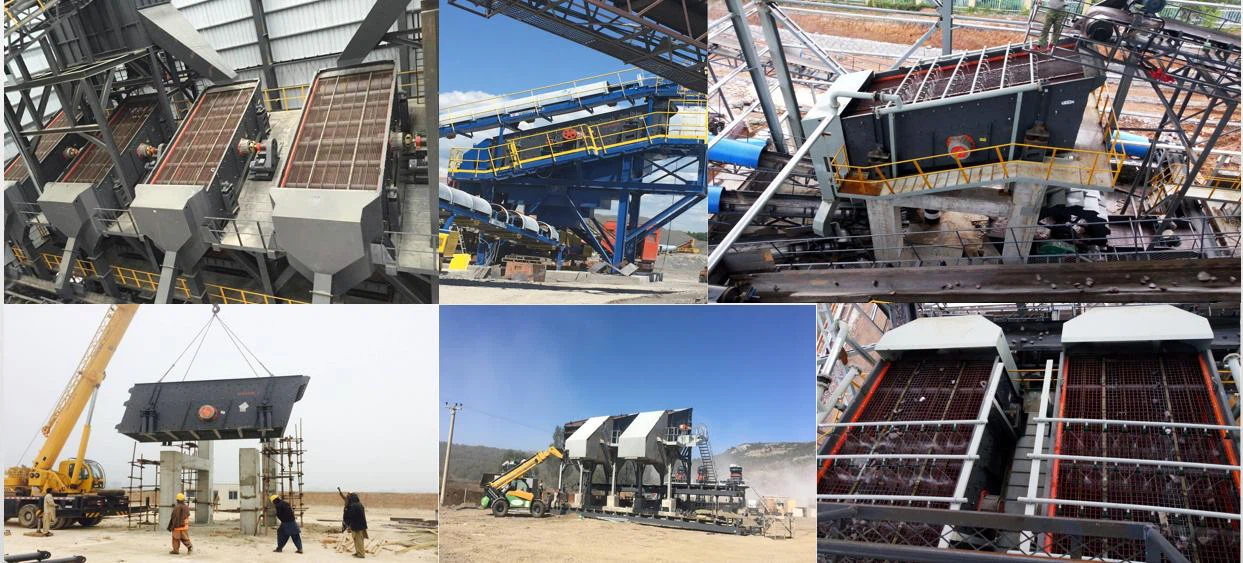 Vibrating screen site photo