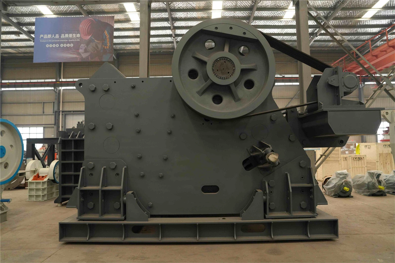jaw crusher main machine